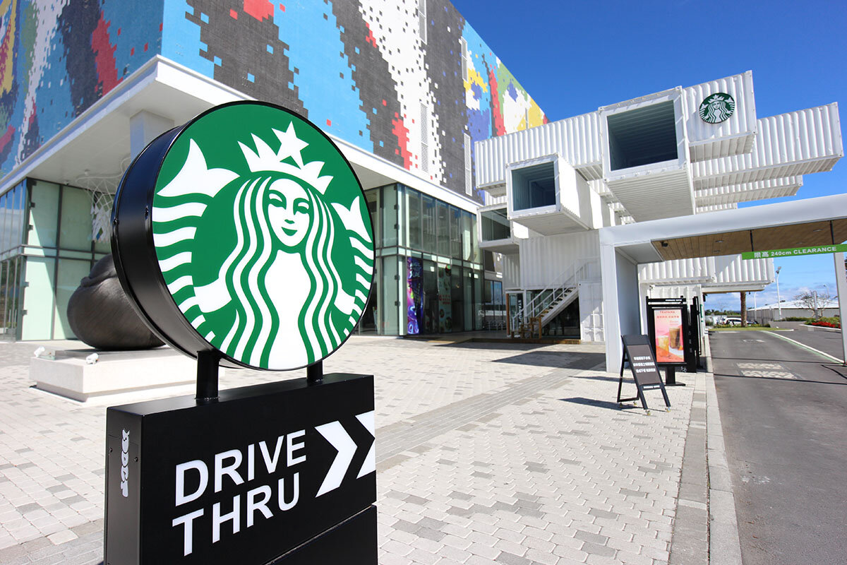 花蓮のスターバックス 洄瀾店へ。コンテナが重なる話題の名所