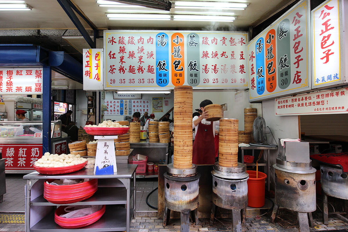 小籠包なのに肉まん?花蓮グルメの王道「公正包子」