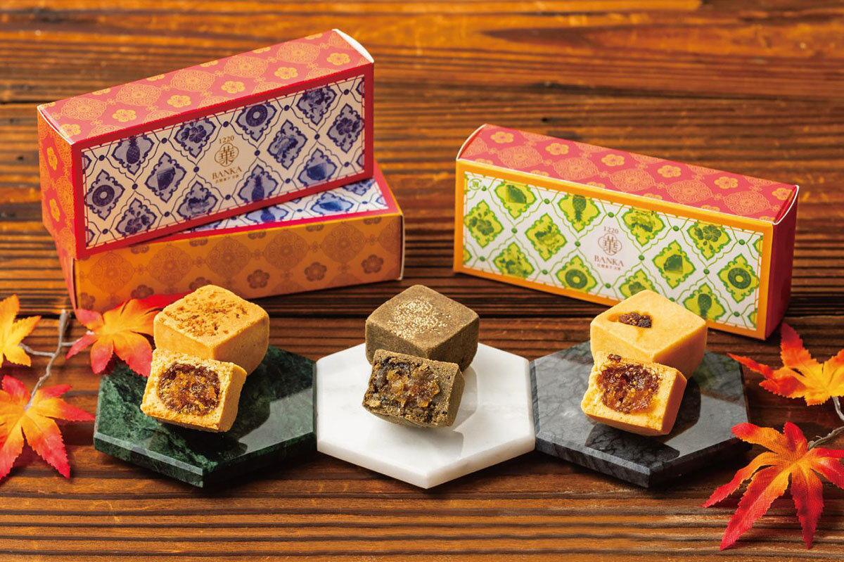 台湾菓子専門店「万華（ばんか）」で秋限定にミニパイナップルケーキが発売中！