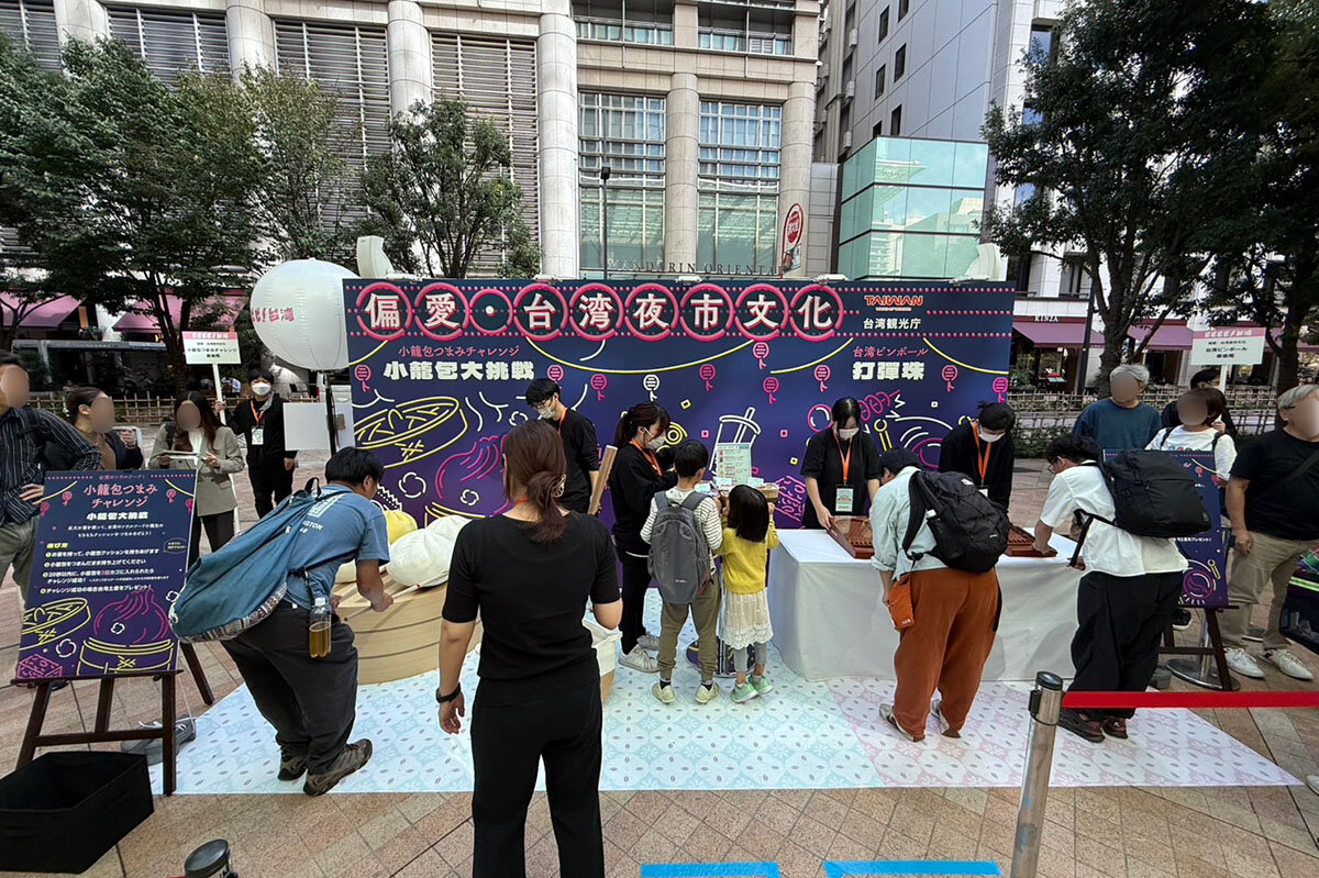pic_bibibibitw-tokyo20251004.jpg