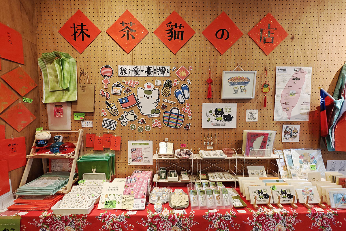 pic_kuronekotaiwan-matsuri2025report03.jpg