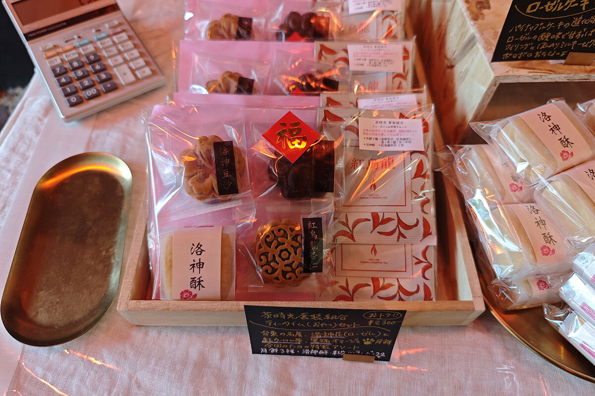 pic_kuronekotaiwan-matsuri2025report12.jpg