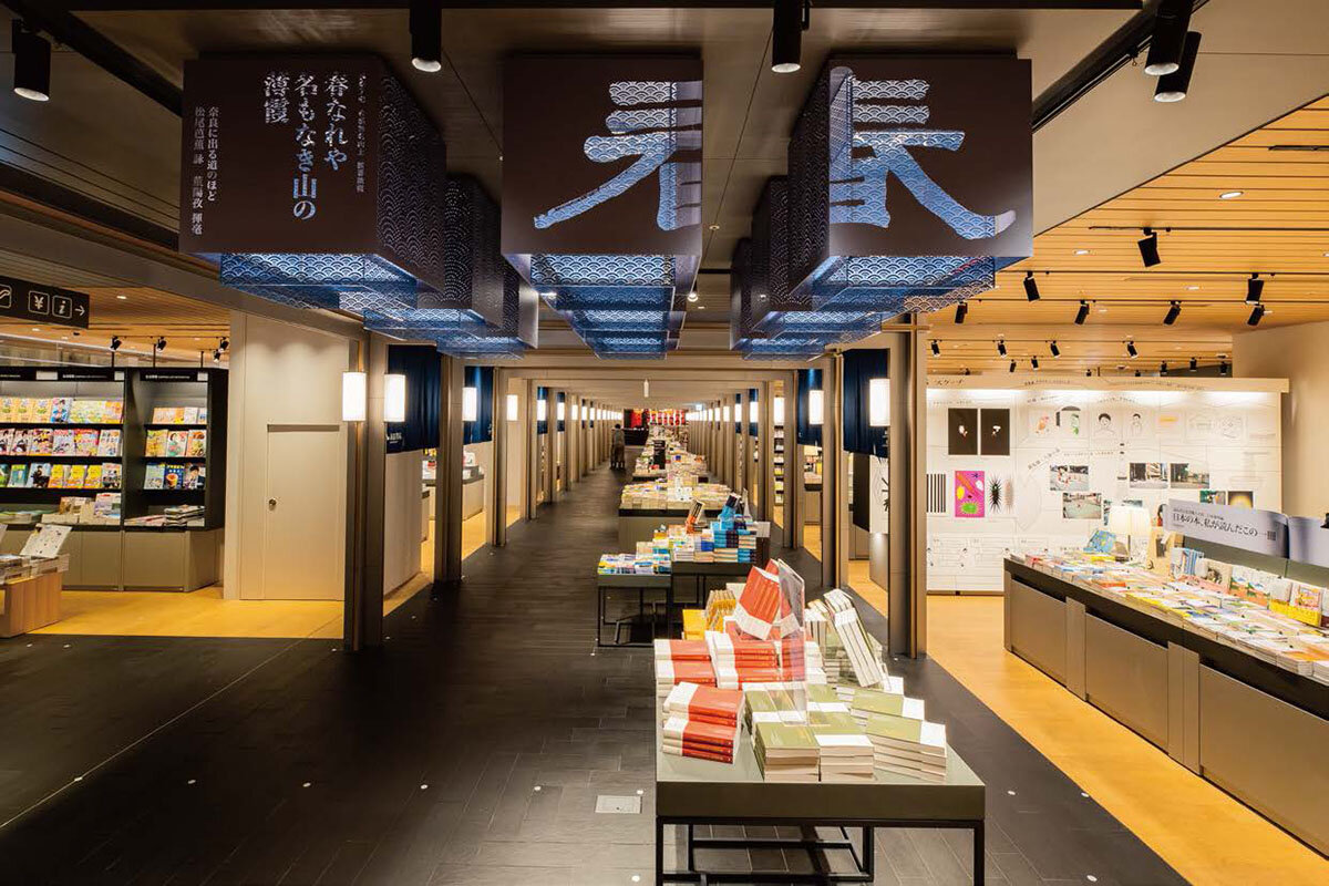 pic_omotesando-taiwanfair03.jpg