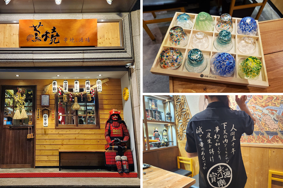 鎧兜が目を引く！台湾で人気の居酒屋「蔦燒日式居酒屋」