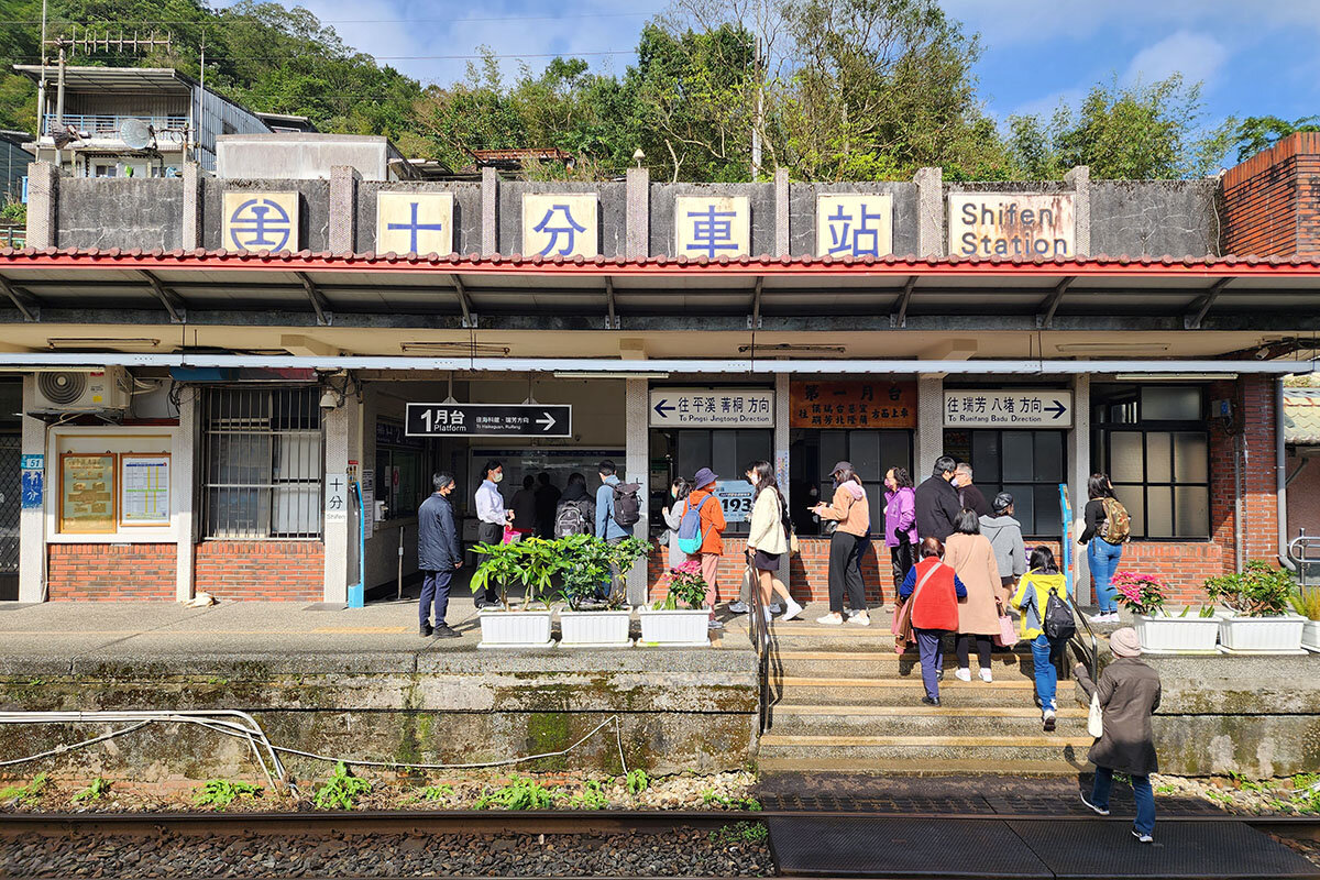 pic_shifen-train-access05.jpg