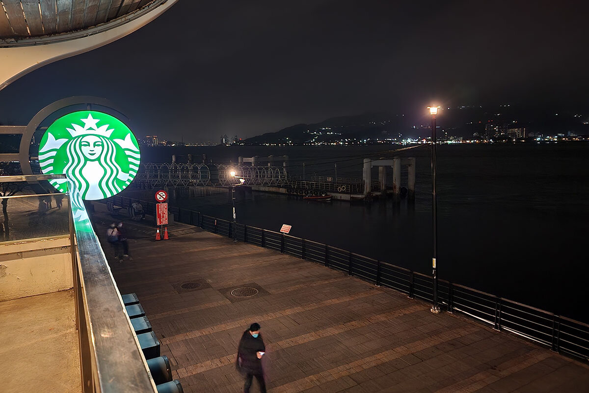 pic_starbucks-hean04.jpg