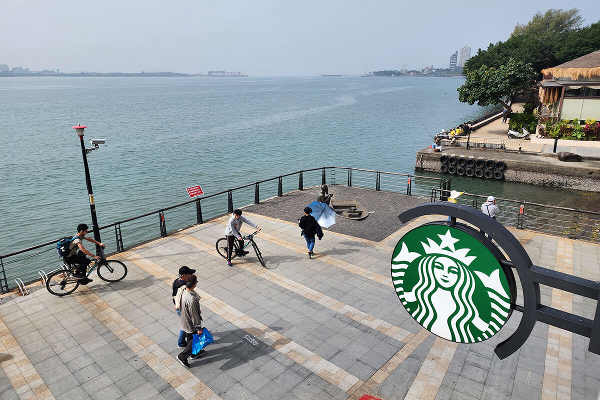 pic_starbucks-hean08.jpg