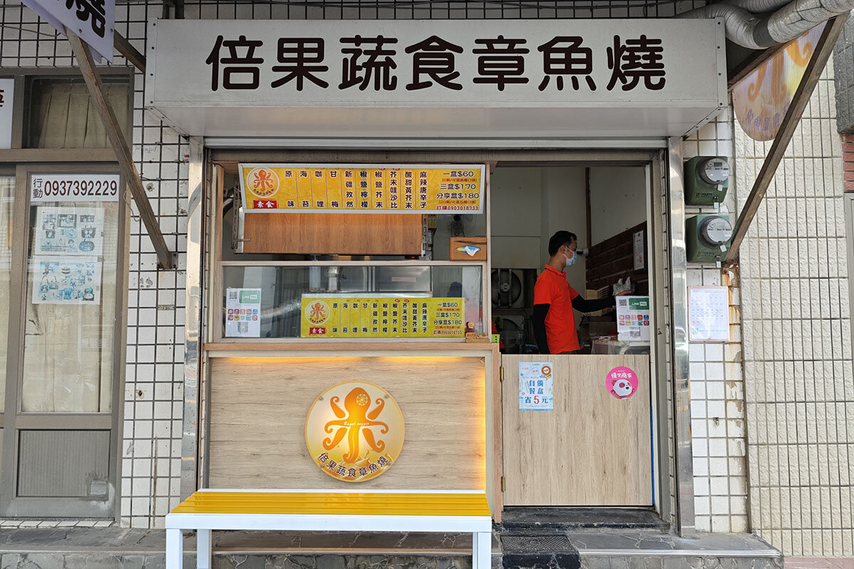 pic_beiguoshushizhangyushao01.jpg