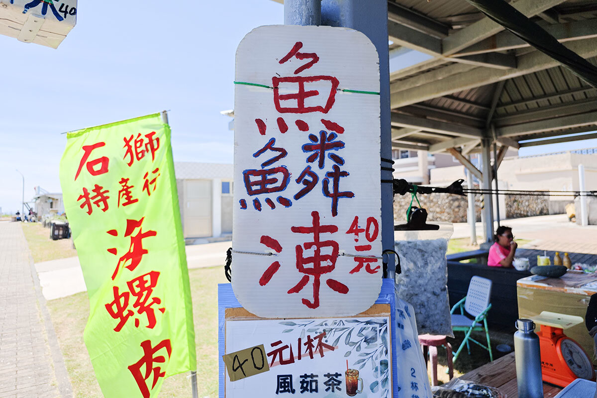pic_qimei-yulindong03.jpg