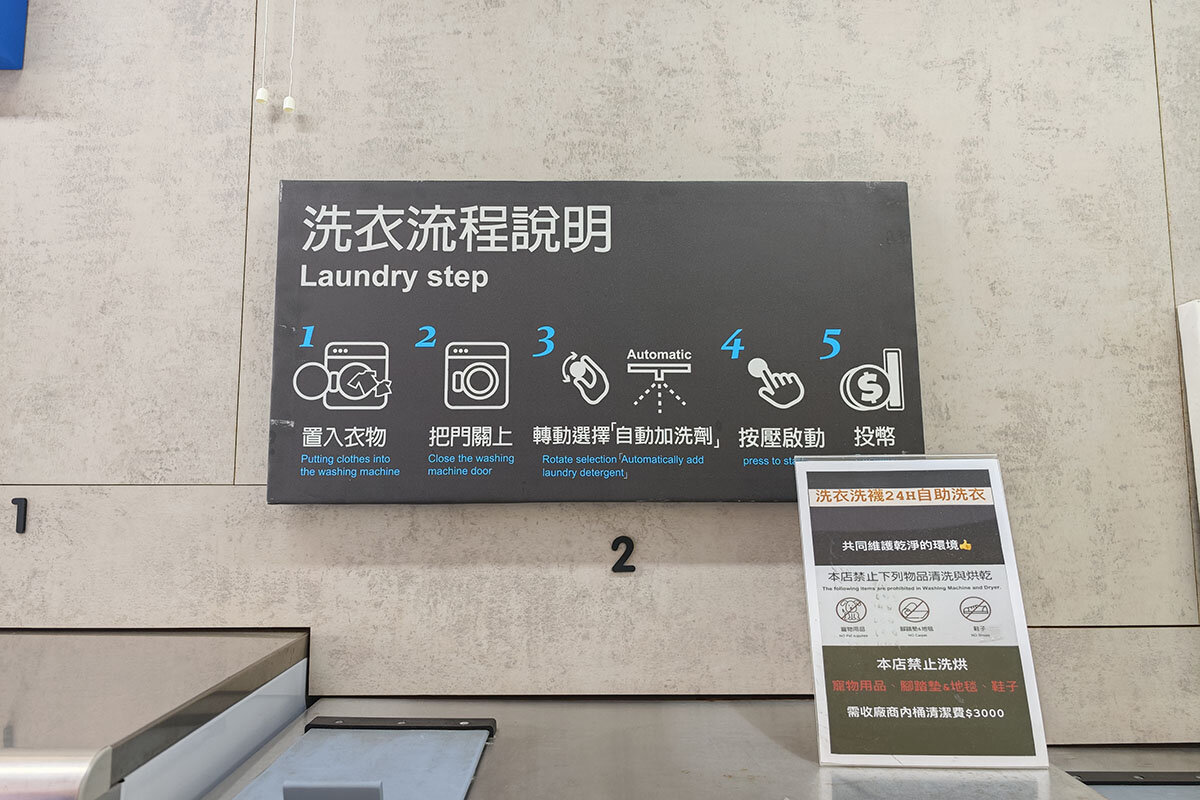 pic_xiyixiwa04.jpg