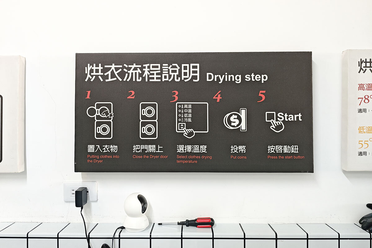 pic_xiyixiwa06.jpg