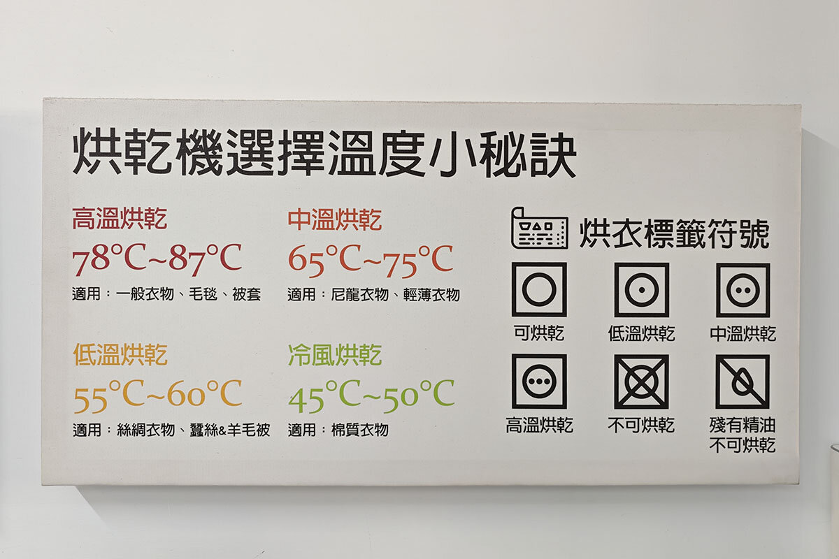 pic_xiyixiwa07.jpg