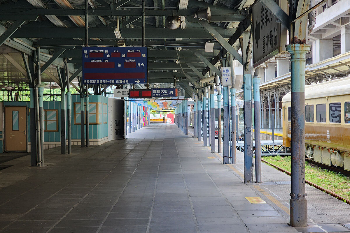 pic_old-taichung-station02.jpg