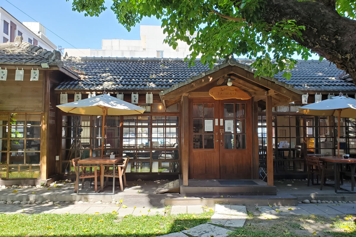 日本家屋をリノベーションした古民家カフェ「太麻里文創咖啡館」