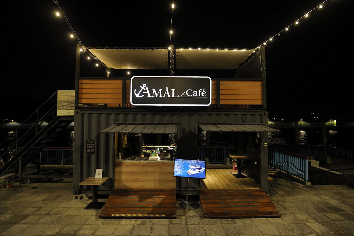 Amal Café