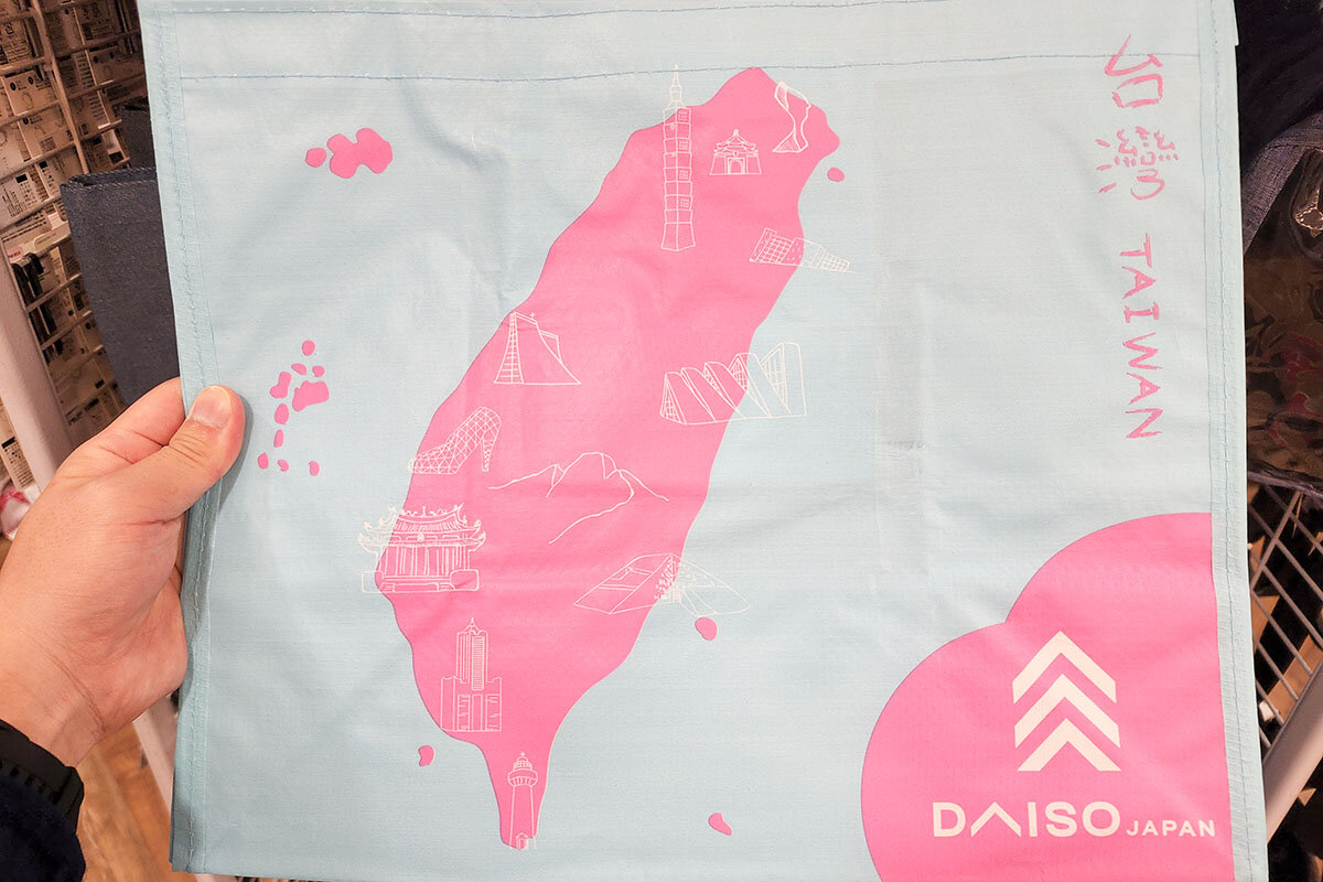 pic_daiso-nanxi04.jpg