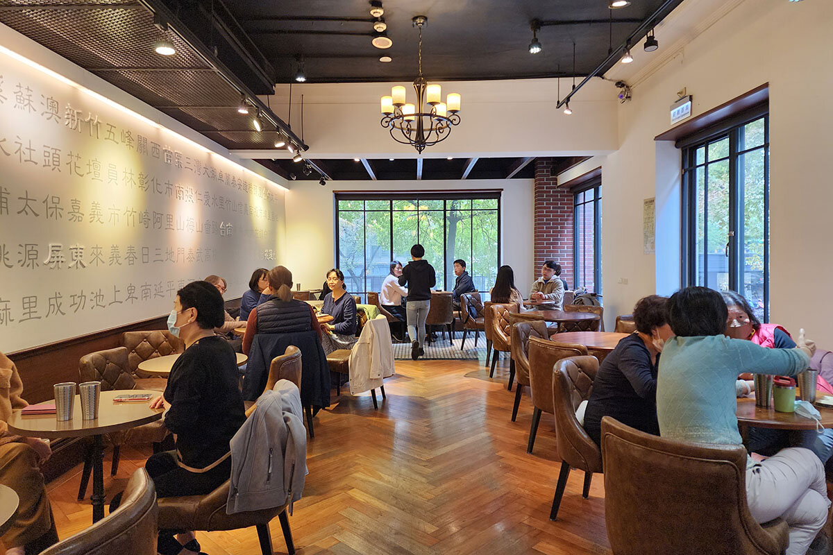 pic_sengaosha-coffee-zhongshan03.jpg