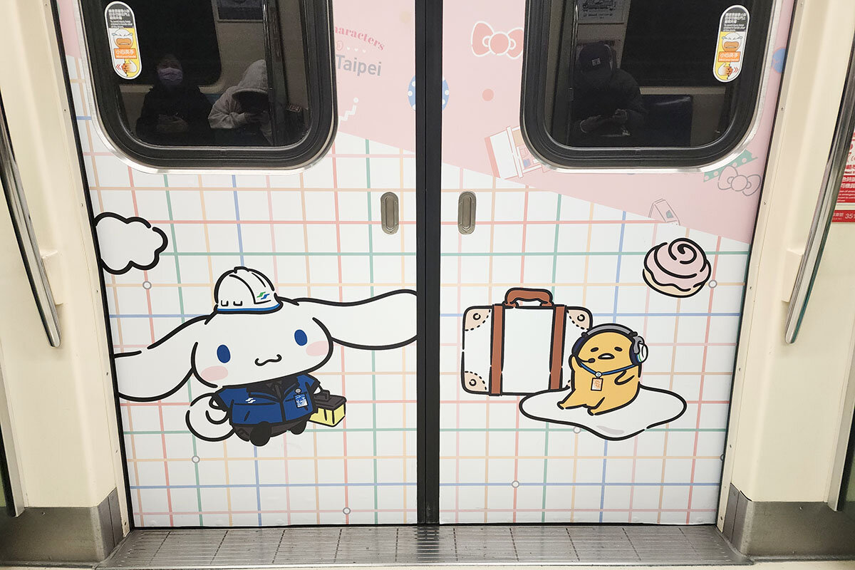 pic_taipei-mrt-kitty03.jpg