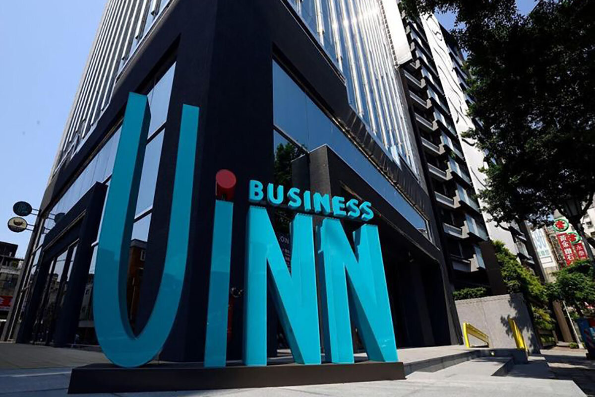 UiNN Business Hotel