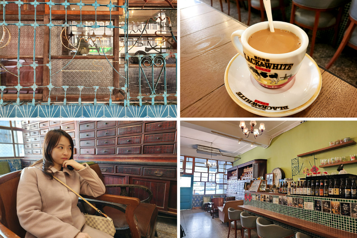 迪化街にある香港×台湾なレトロカフェ「窩窩wooo」