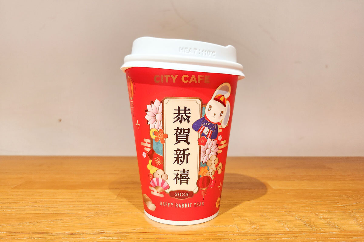 台湾セブンイレブンに春節（旧正月）デザインのドリンクカップが登場！