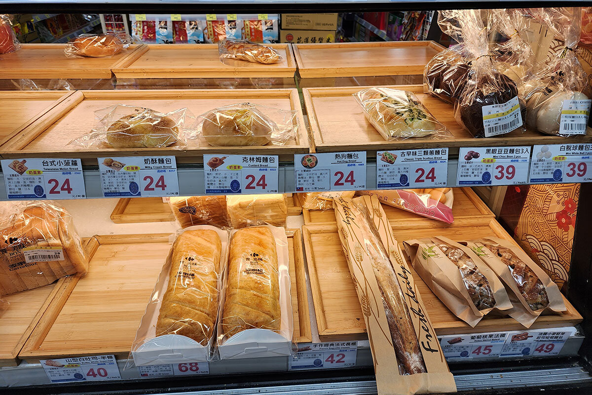 pic_carrefour-supermarket07.jpg