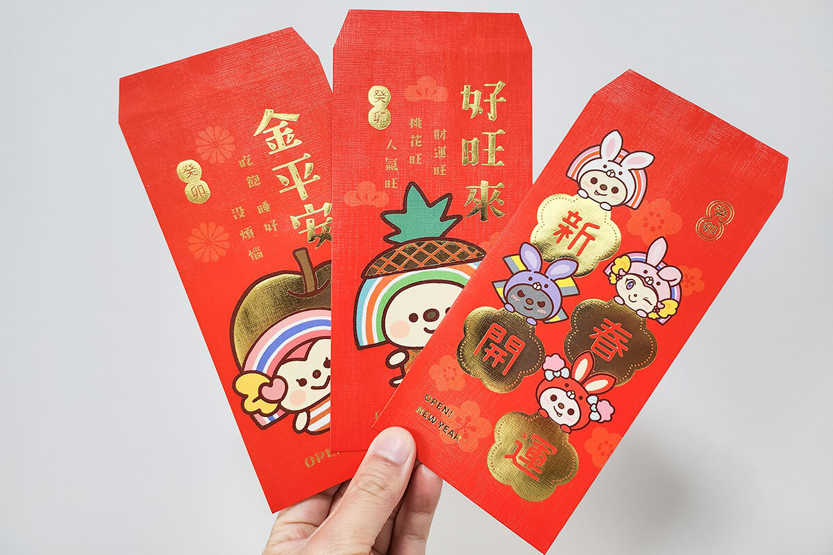 台湾セブンイレブンで買えるOPENちゃん達の紅包袋