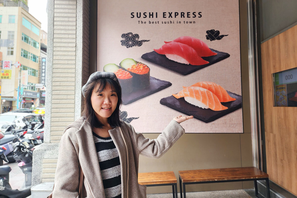 台湾最大の回転寿司チェーン「争鮮（Sushi Express）」でお寿司を食べてきた！