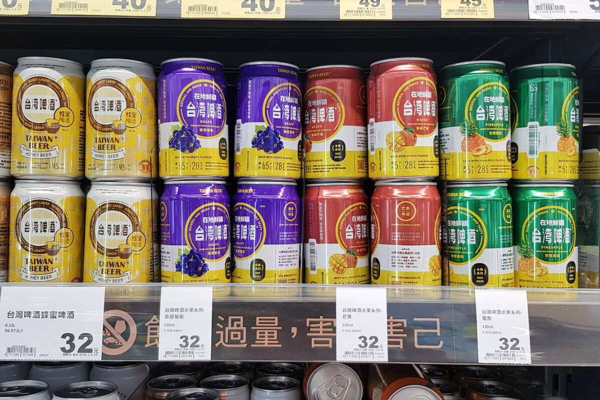 実飲！台湾定番のお酒「台湾ビール」 パイナップルやマンゴーなど味も