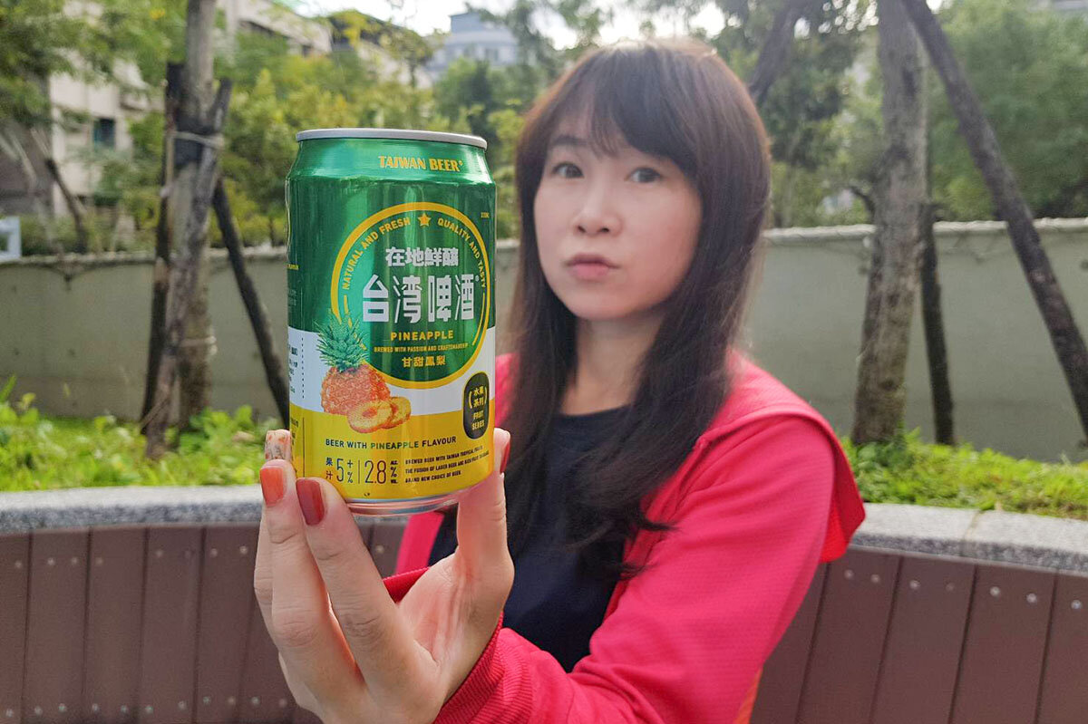 pic_taiwan-beer09.jpg