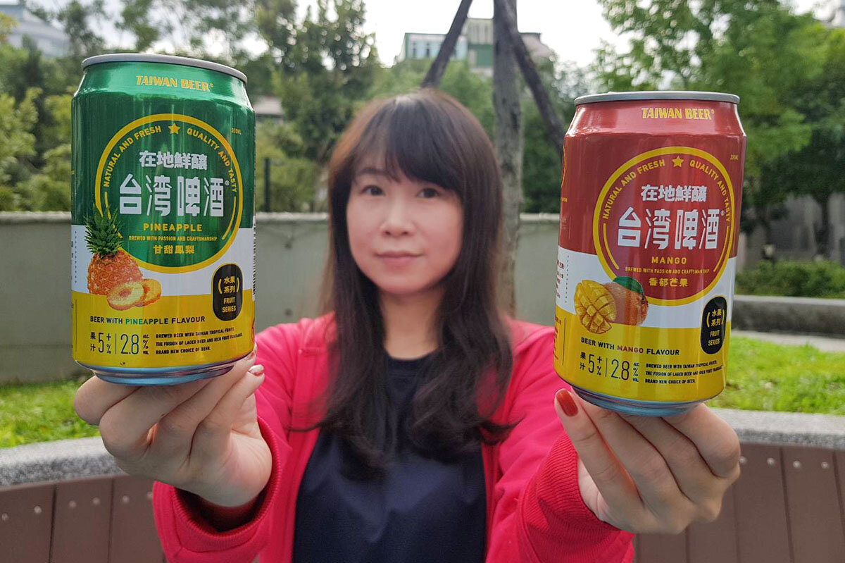 pic_taiwan-beer10.jpg
