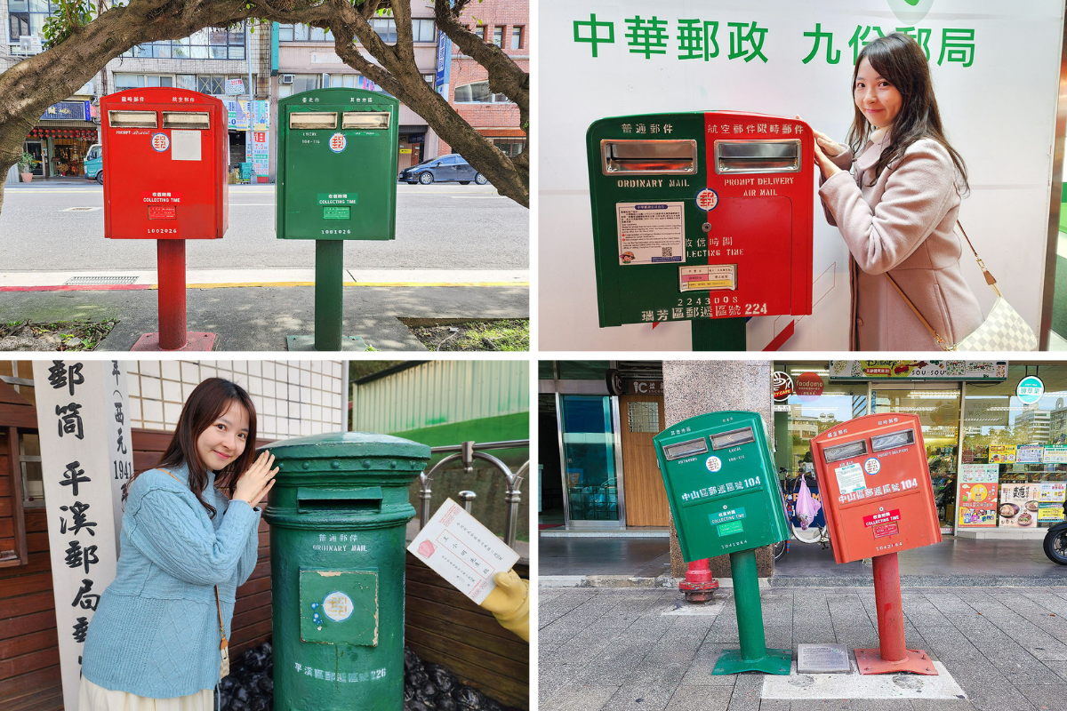 台湾のポストは赤と緑　各地で見つけた！様々な郵便ポスト