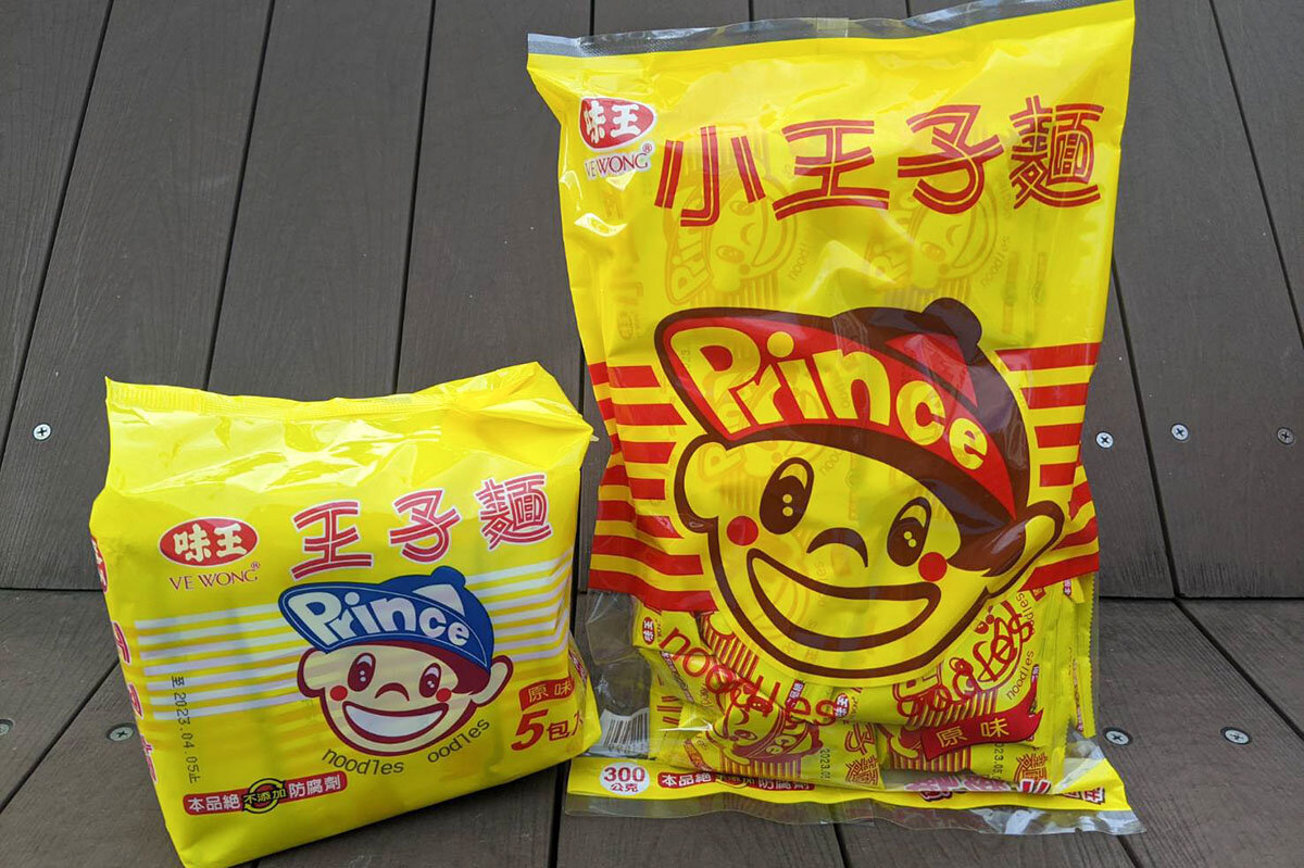  小王子麵（台湾 ベビースター）15g × 10袋