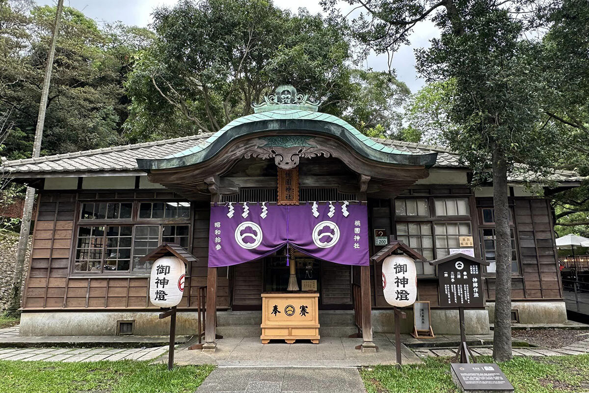 ドリンク×桃園市