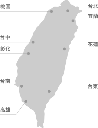 台湾エリアマップ